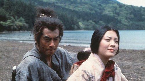 Miyamoto Musashi filmas žiurėti online