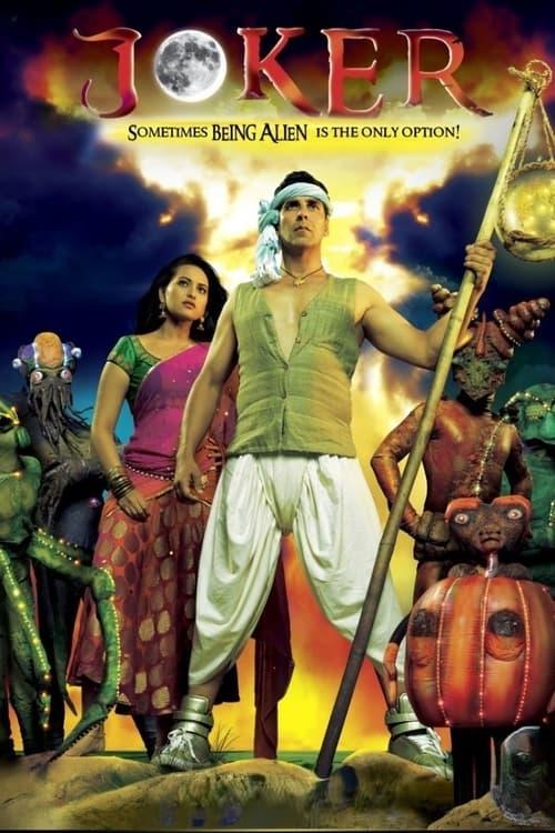 Joker filmas online