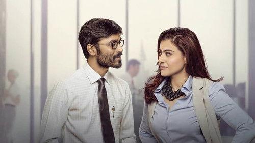 Velaiyilla Pattathari 2 filmas žiurėti online