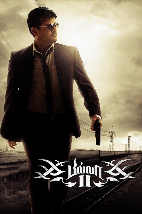 Billa II filmas online