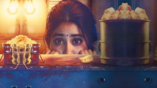 Good Luck Jerry filmas žiurėti online