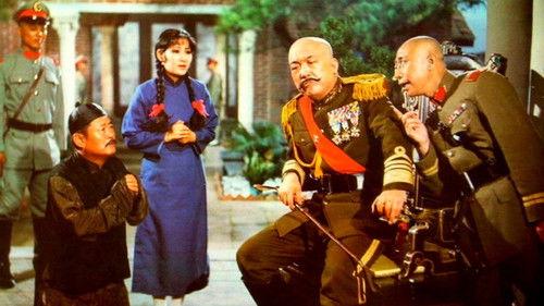 Rider of Revenge filmas žiurėti online