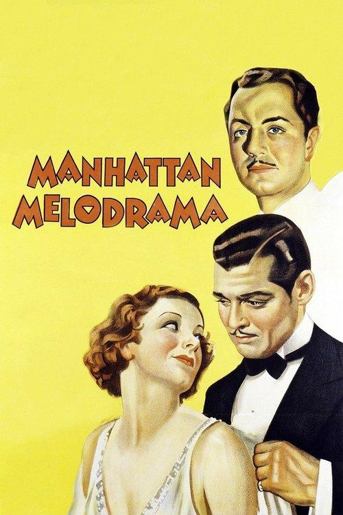 Manhattan Melodrama filmas online