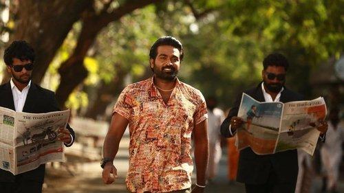 Tughlaq Durbar filmas žiurėti online