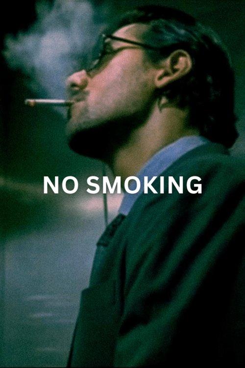 No Smoking filmas online