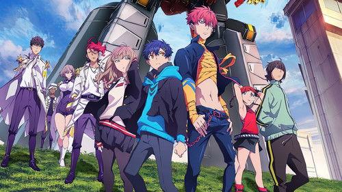 劇場総集編「SSSS.DYNAZENON」 filmas žiurėti online