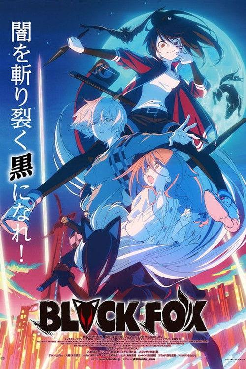 BLACKFOX filmas online