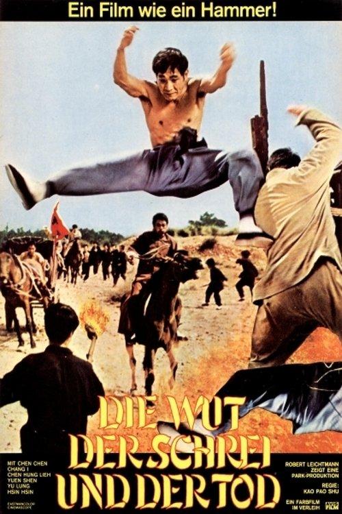 The Cannibals filmas online