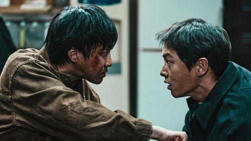 Hopeless filmas žiurėti online