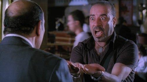 Boshkash filmas žiurėti online