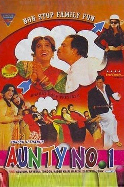 Aunty No. 1 filmas online