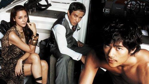 Marine Boy filmas žiurėti online