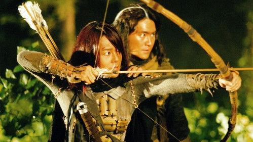 The Legend of Gingko filmas žiurėti online