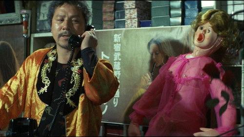 No Grave for Us filmas žiurėti online