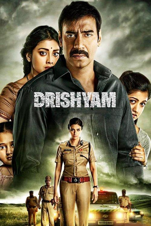 Drishyam filmas online