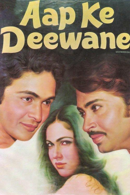 Aap Ke Deewane filmas online