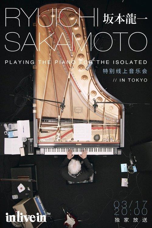 Ryuichi Sakamoto Playing the Piano for the Isolated filmas online