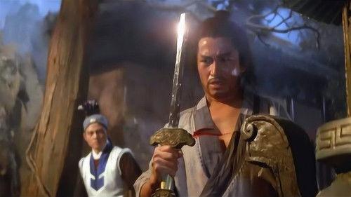 The Fastest Sword filmas žiurėti online