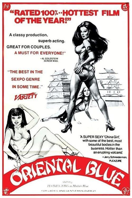 Oriental Blue filmas online