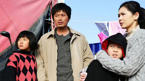 My Captain Mr. Underground filmas žiurėti online