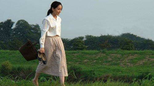 Yunagi City, Sakura Country filmas žiurėti online