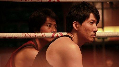 Fight the Fight filmas žiurėti online