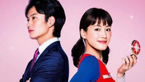 Akko's Secret filmas žiurėti online