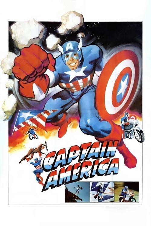 Captain America filmas online