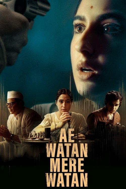 Ae Watan Mere Watan filmas online