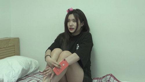 The Daughter-in-law 2 filmas žiurėti online