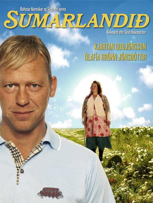 Sumarlandið filmas online
