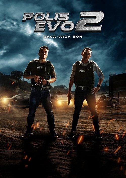 Polis Evo 2 filmas online
