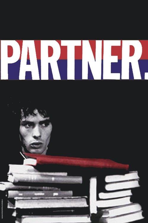 Partner filmas online