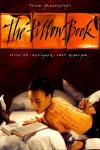 The Pillow Book filmas