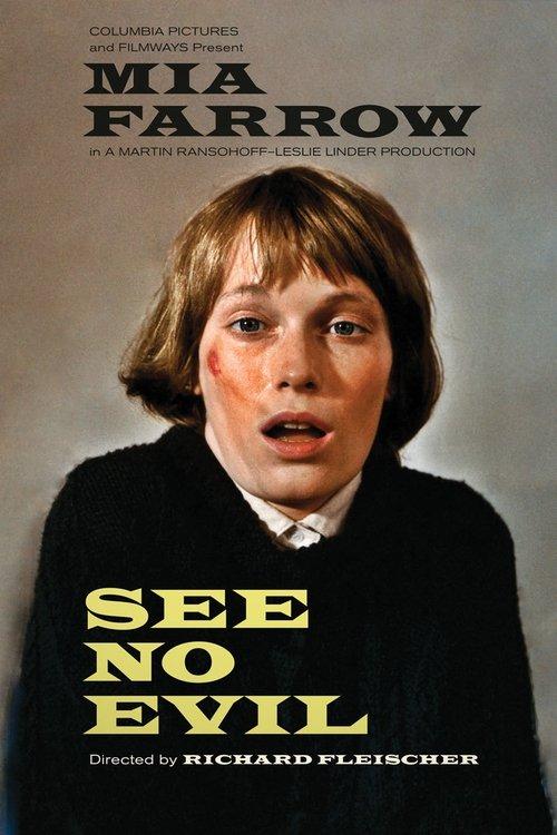 See No Evil filmas online