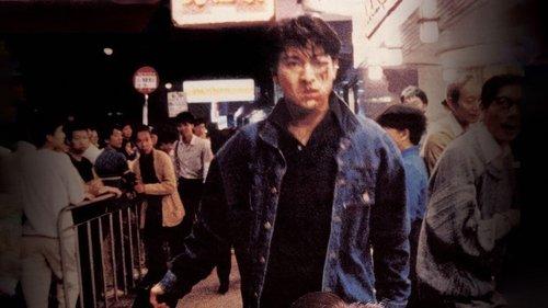 Sworn Brothers filmas žiurėti online