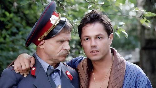 Children of Monday filmas žiurėti online