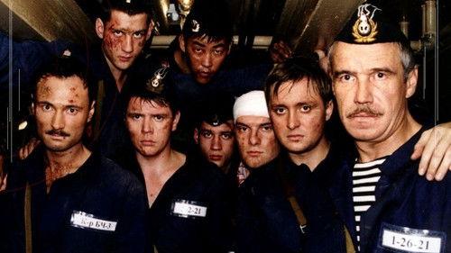 72 метра filmas žiurėti online