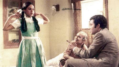 Guddi filmas žiurėti online