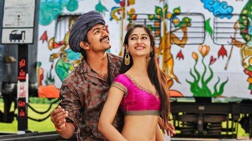 Nanban filmas žiurėti online