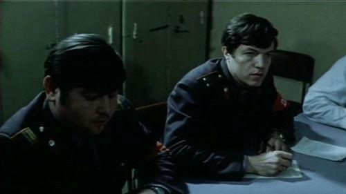 Trouble filmas žiurėti online