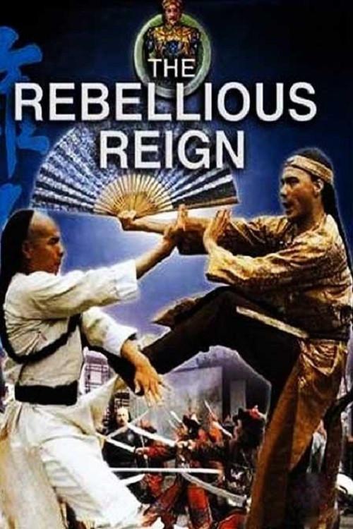 Rebellious Reign filmas online