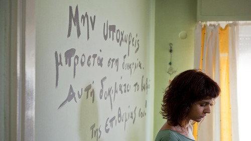 45m² filmas žiurėti online