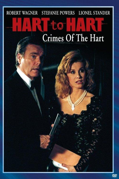 Hart to Hart: Crimes of the Hart filmas online
