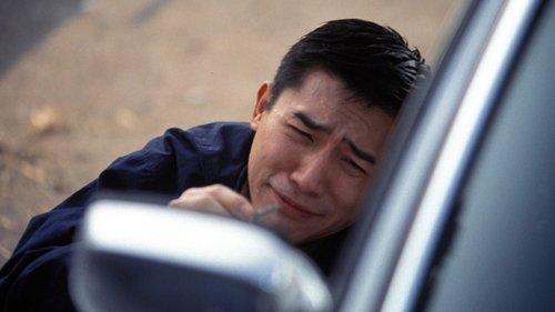 The Days of Being Dumb filmas žiurėti online