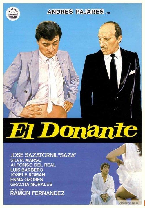 El donante filmas online
