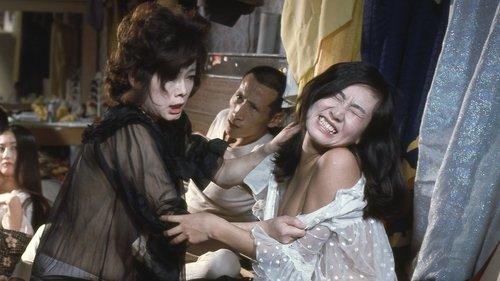 Wet Lust: 21 Strippers filmas žiurėti online