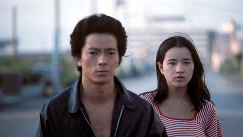 The Youth Killer filmas žiurėti online