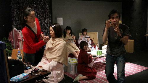 The Make-up Room filmas žiurėti online