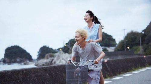 Drowning Love filmas žiurėti online